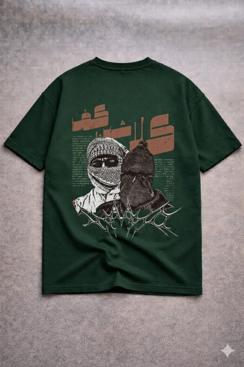 Mens Premium Drop Shoulder